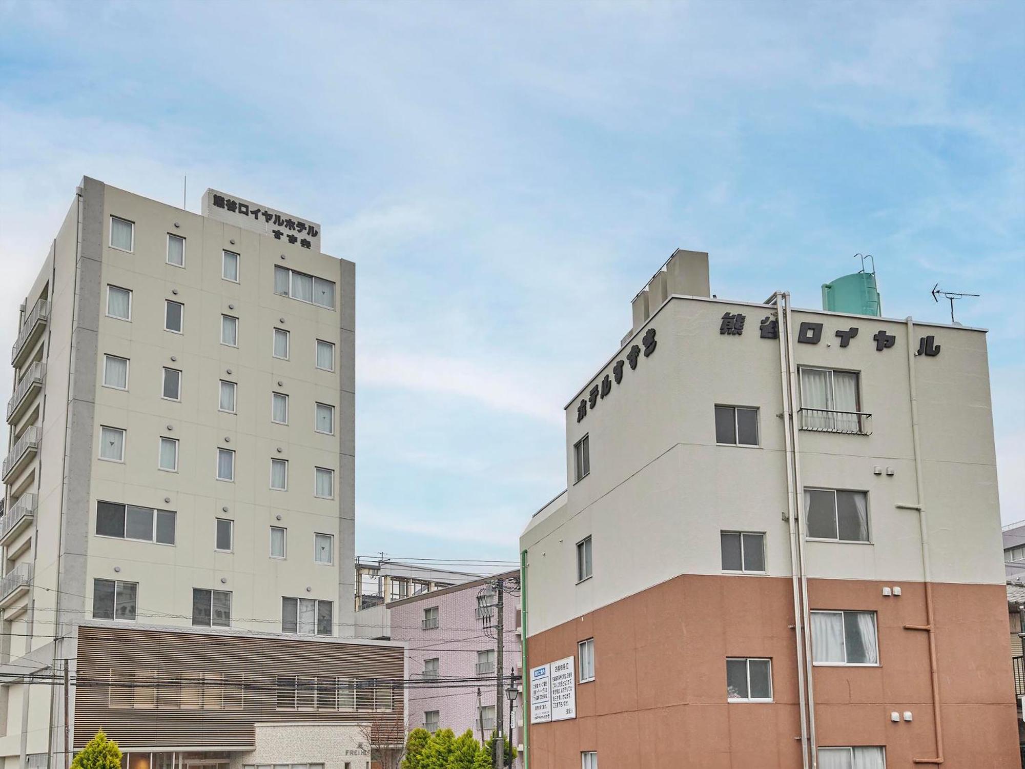 Kumagaya Royal Hotel Suzuki Exterior photo